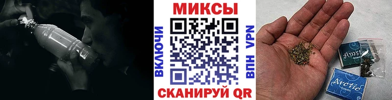 как найти закладки  Ростов-на-Дону  БУТИРАТ вода 