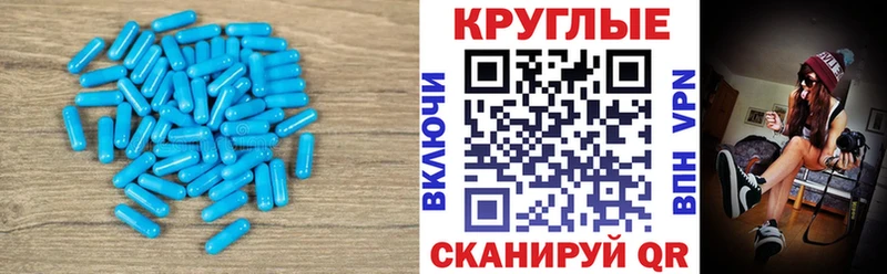 Ecstasy бентли  Ростов-на-Дону 