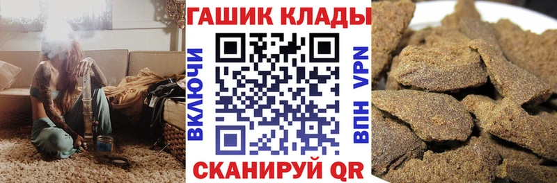 ГАШ Изолятор  Ростов-на-Дону 
