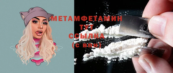 гидропоника Кукмор