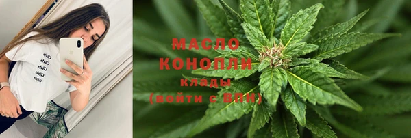 гидропоника Кукмор