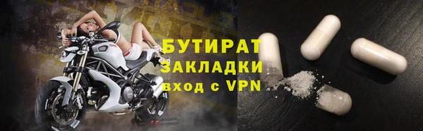 гидропоника Кукмор