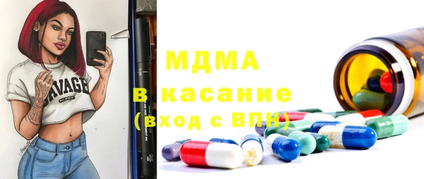 гидропоника Кукмор