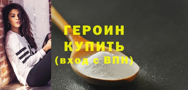 крисы Кулебаки