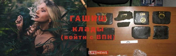 гидропоника Кукмор