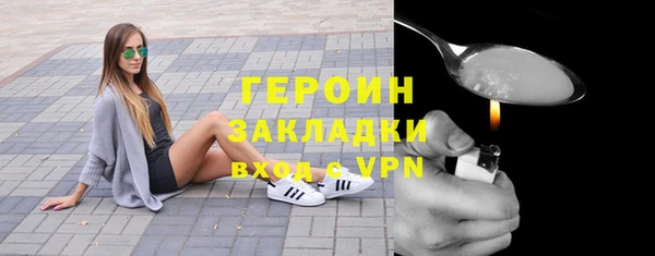 крисы Кулебаки