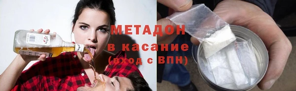 гидропоника Кукмор