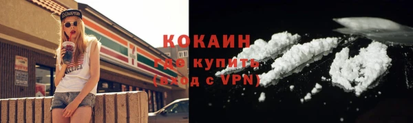 гидропоника Кукмор