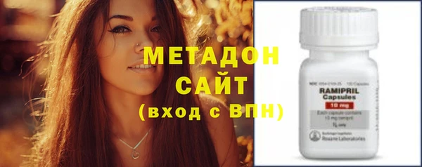 крисы Кулебаки