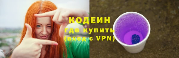 гидропоника Кукмор