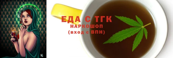 крисы Кулебаки