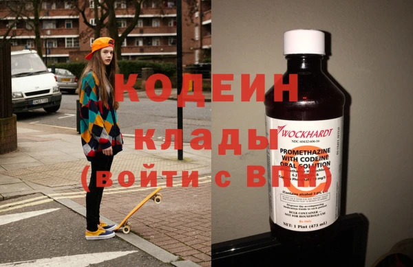 гидропоника Кукмор