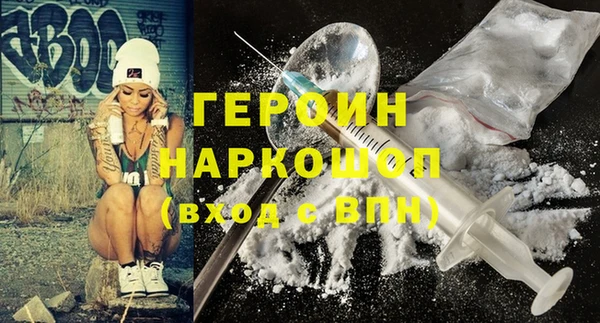крисы Кулебаки