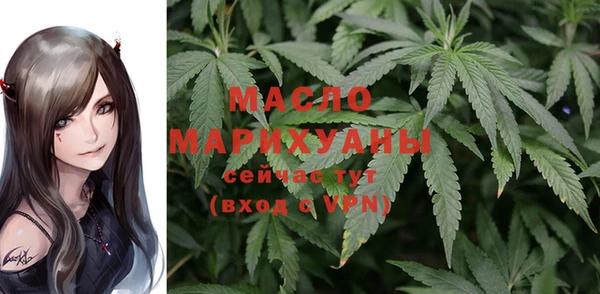 тгк Сосновый Бор