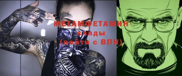 гидропоника Кукмор