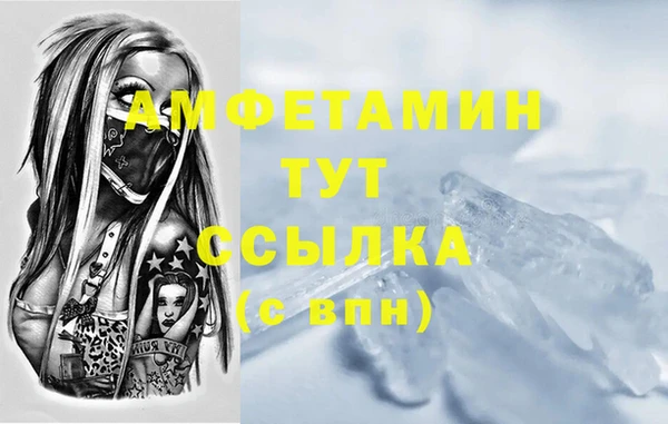 гидропоника Кукмор