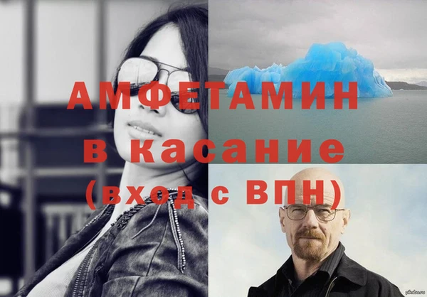 гидропоника Кукмор