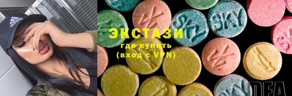 гидропоника Кукмор
