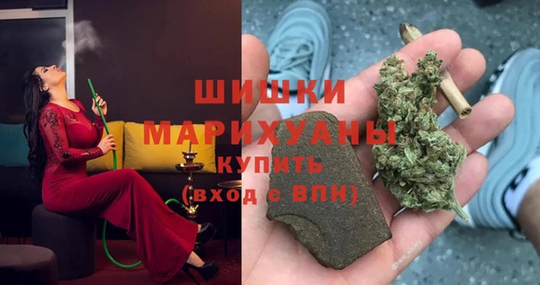 гидропоника Кукмор