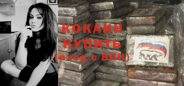 гидропоника Кукмор
