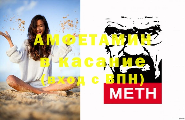 гидропоника Кукмор