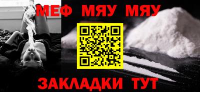 гидра Балашиха