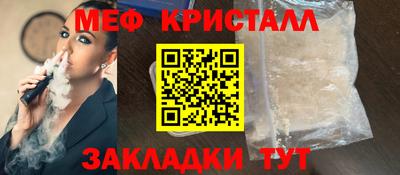 гидра Балашиха