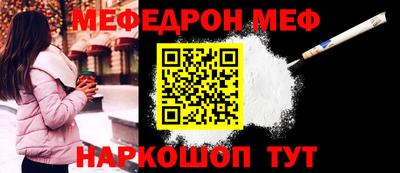 спайс Изобильный