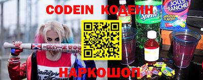 не бодяженный Беслан