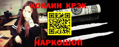 скорость Балаково