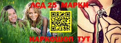 скорость Балаково