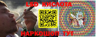 дмт Ирбит
