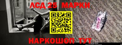 дмт Ирбит