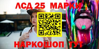 бошки Балахна