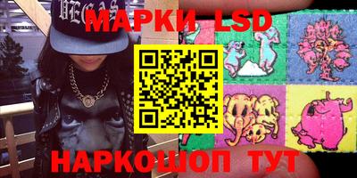 спайс Изобильный