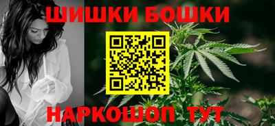 гидра Балашиха