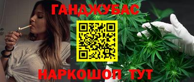 дмт Ирбит