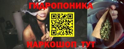 скорость Балаково