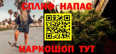дмт Ирбит