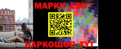 дмт Ирбит