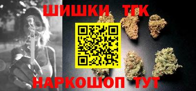 дмт Ирбит