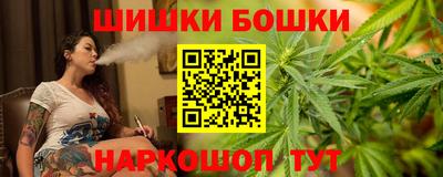 дмт Ирбит