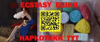 спайс Изобильный
