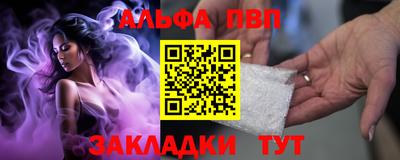 дмт Ирбит