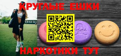 спайс Изобильный