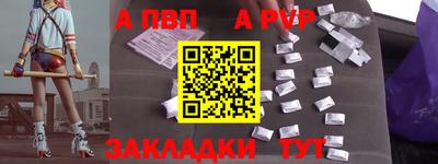 дмт Ирбит