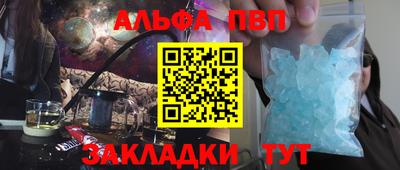 дмт Ирбит