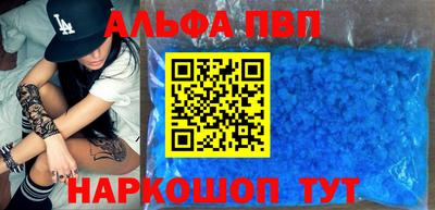спайс Изобильный