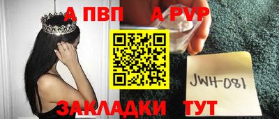 спайс Изобильный