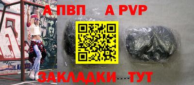 спайс Изобильный